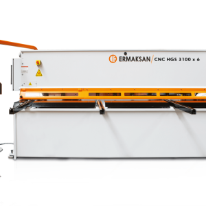 HGS - Hydraulic Swing Beam Shear Series