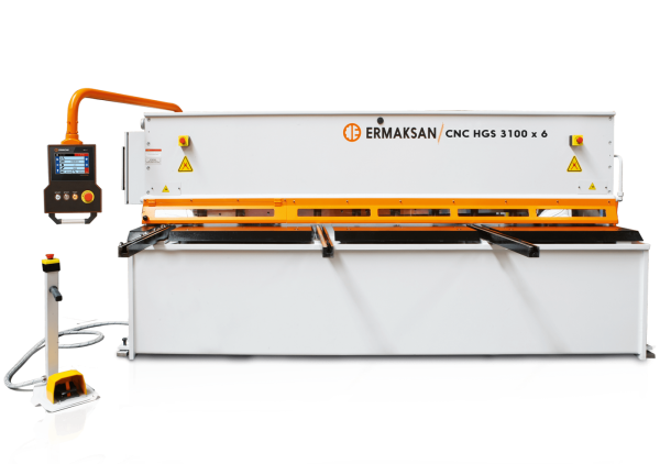 HGS - Hydraulic Swing Beam Shear Series